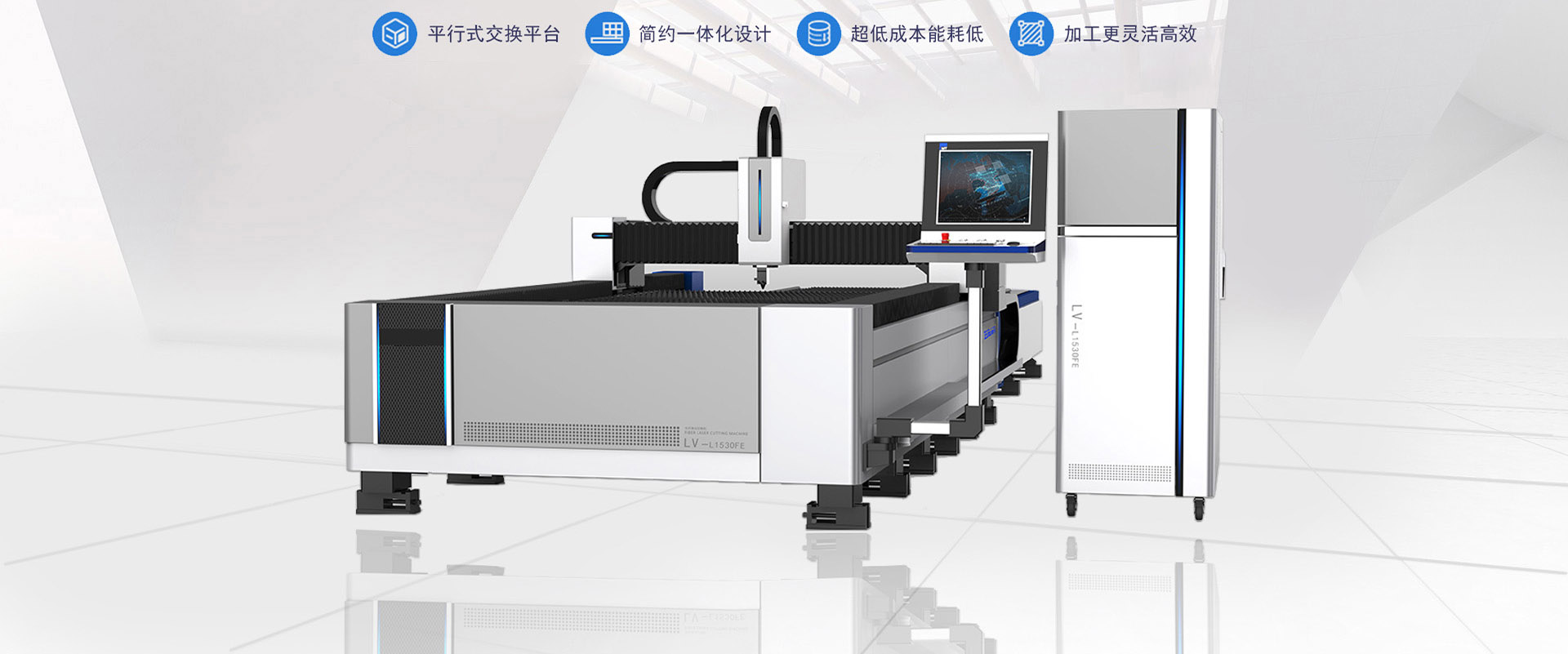 專(zhuān)業(yè)的設(shè)備解決方案供應(yīng)商